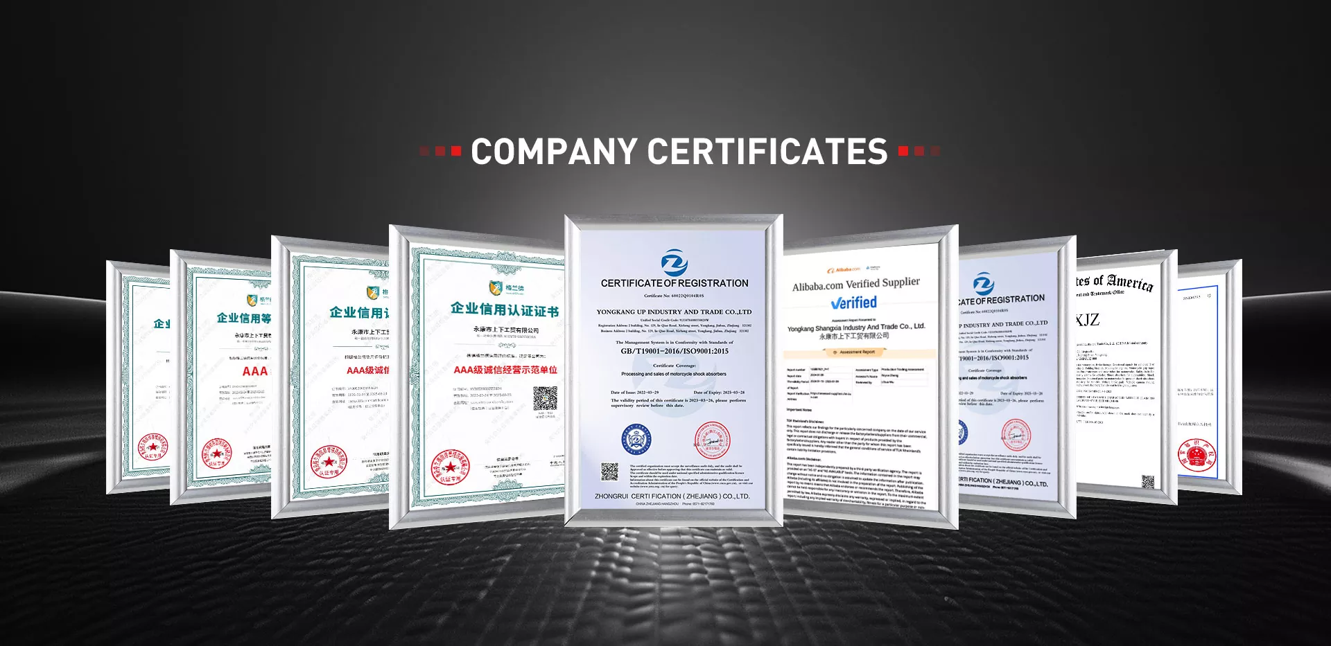 Наш сертификат