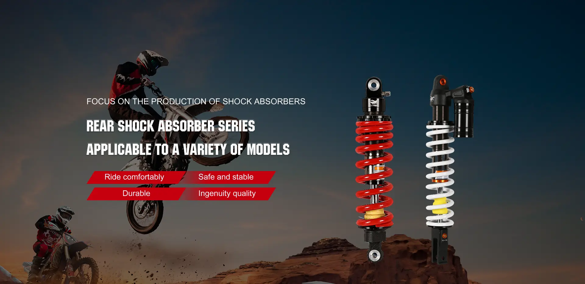 Кина задњи амортизер