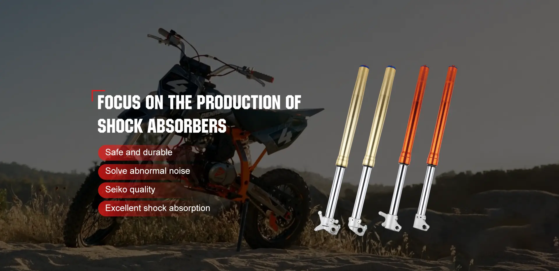 Инвертед предња вилица цена