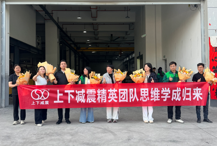 СКСЈЗ тим завршава обуку за корисничку подршку